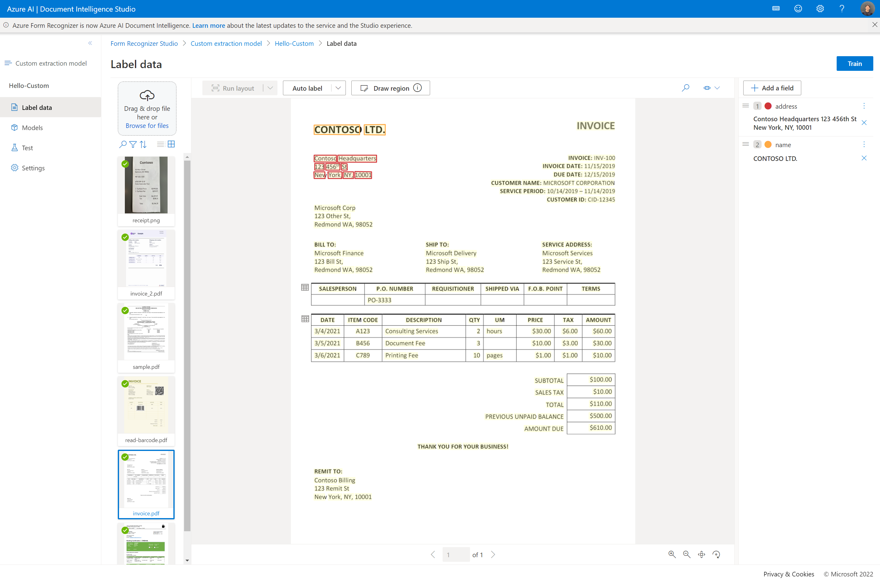 文档列表视图选项和筛选器的屏幕截图。