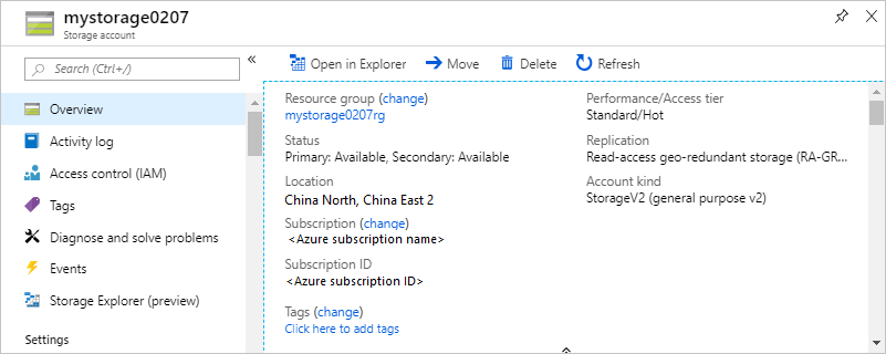 Azure 门户中打开的存储帐户的屏幕截图，其中显示了其概览和设置。