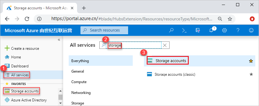 Screenshot of the Azure portal showing the Storage accounts service selected.