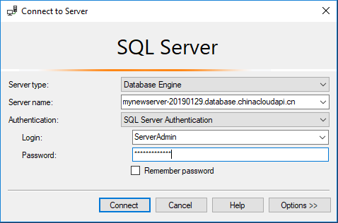 屏幕截图显示了 SQL Server Management Studio (SSMS) 中的“连接到 Azure SQL 数据库逻辑服务器”对话框。
