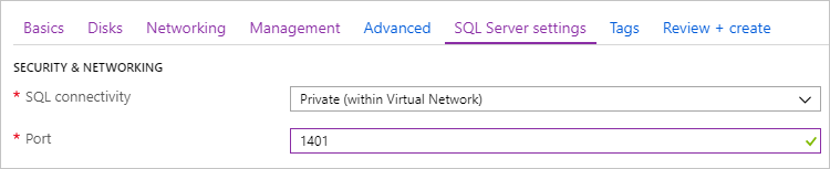 SQL VM 安全性