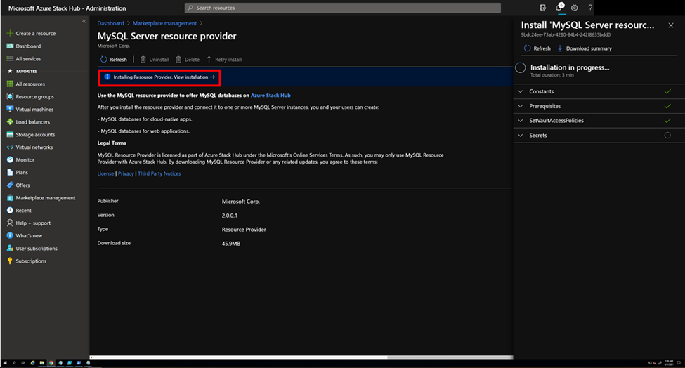 市场管理系统 RP 安装过程中的截图。