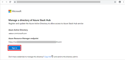 显示选择“登录”的屏幕截图。