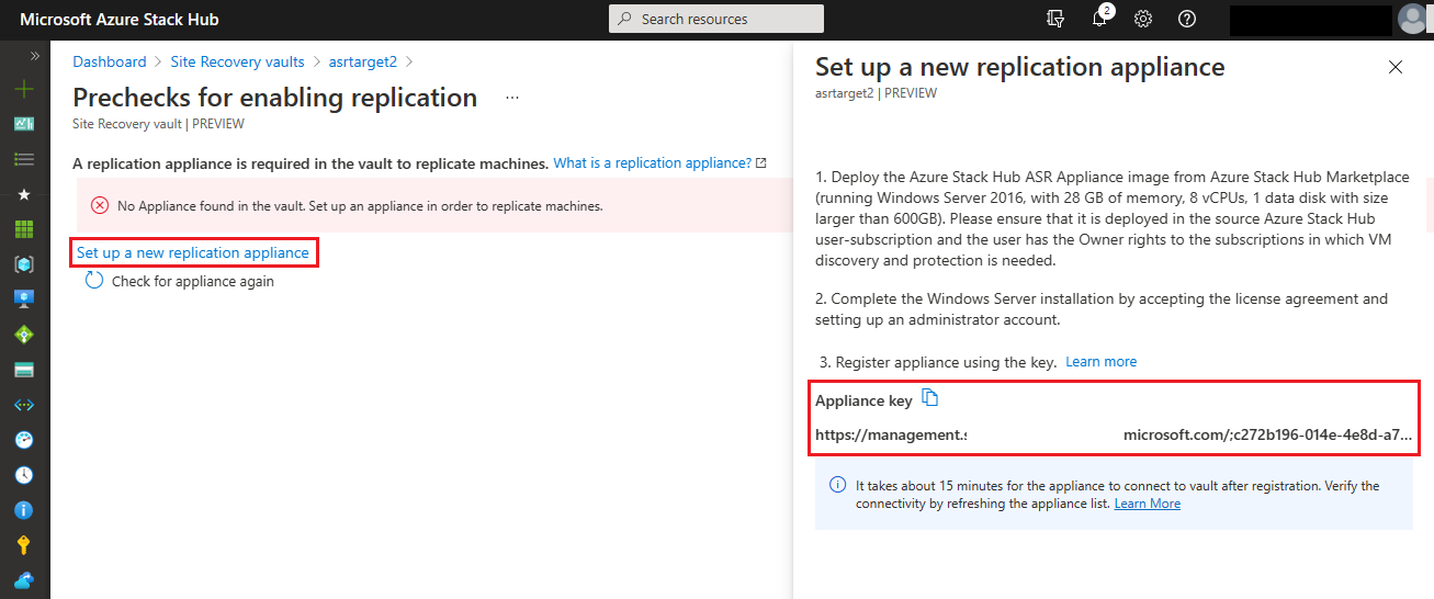 显示门户上的新设备设置的屏幕截图。