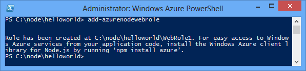 Add-AzureNodeWebRole 命令的输出