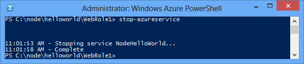 Stop-AzureService 命令的状态