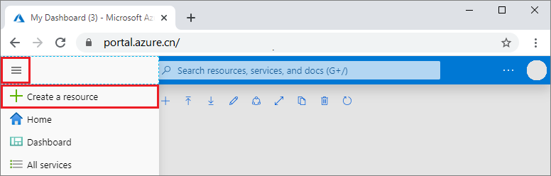 在 Azure 门户中创建资源的屏幕截图。