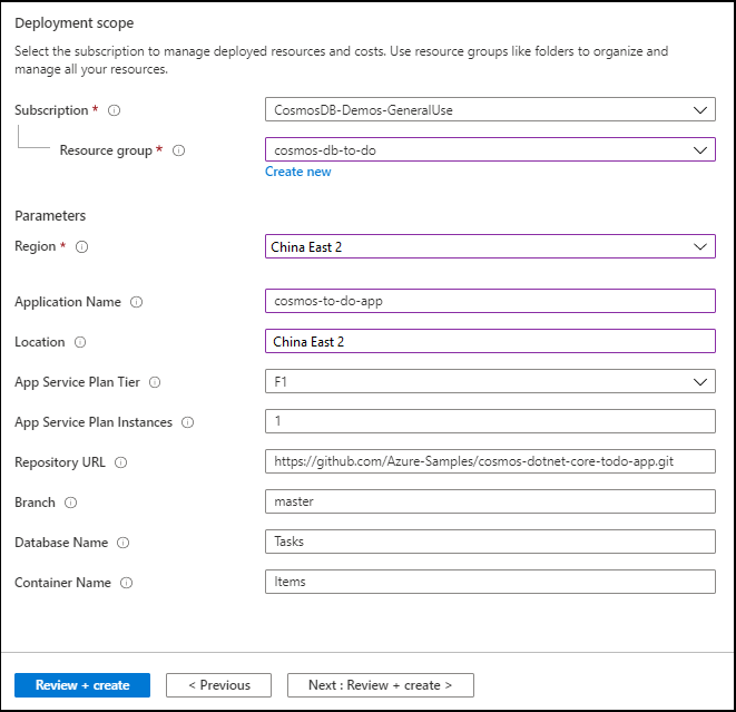 模板部署 UI 的屏幕截图