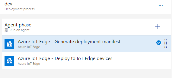 为开发阶段添加 Azure IoT Edge 任务