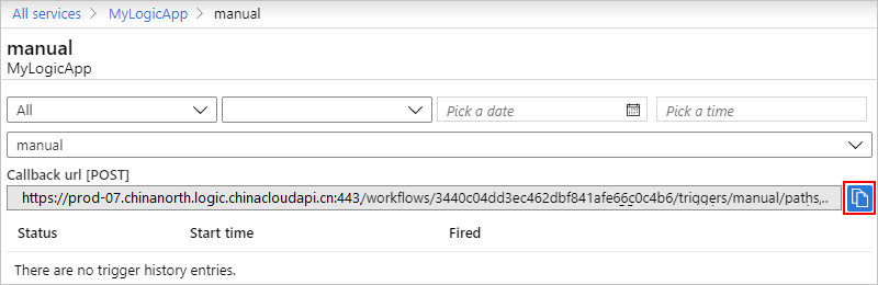 Copy endpoint URL from Azure portal