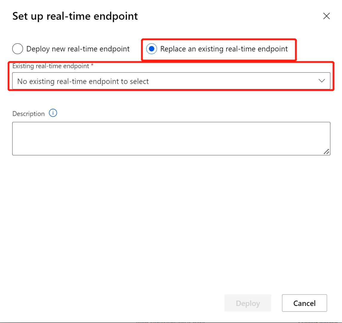 显示如何替换现有实时终结点的屏幕截图。