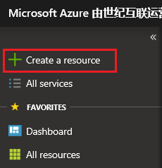 + New within Azure portal