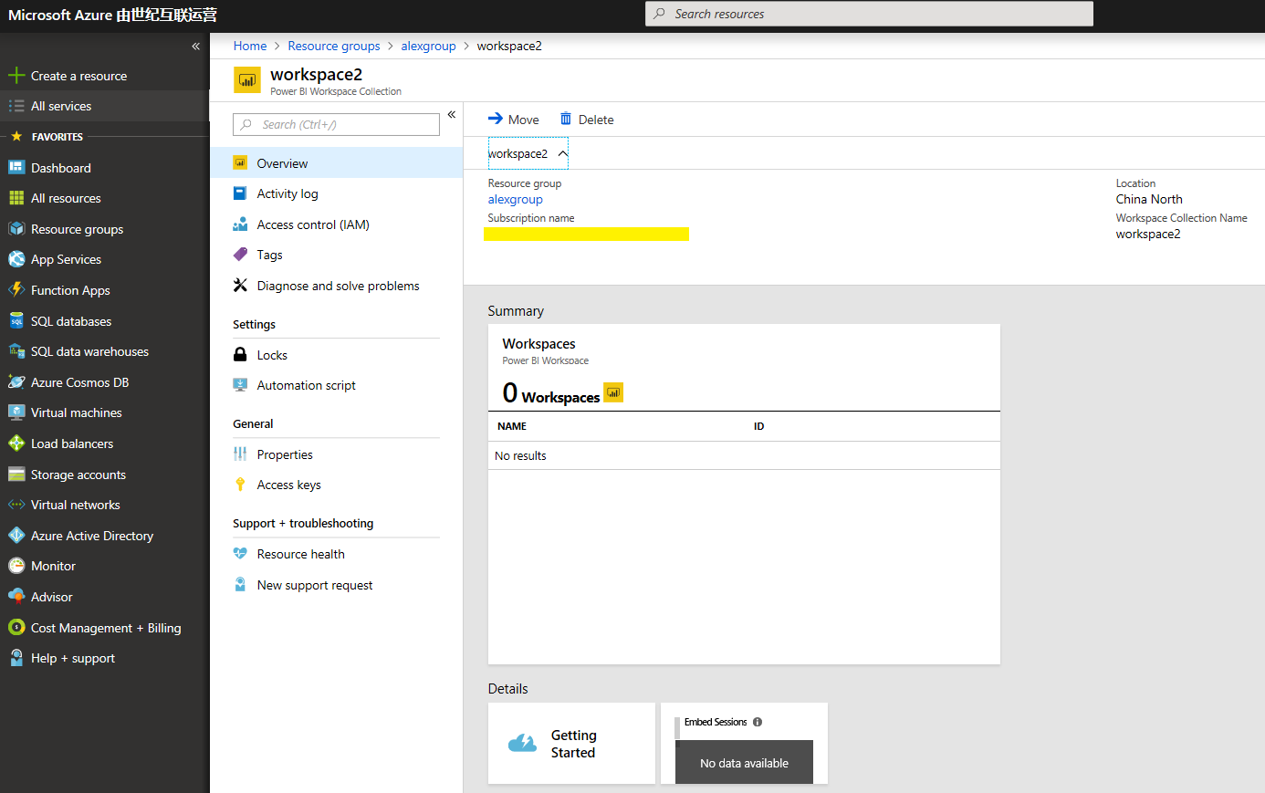 Workspace collection in the Azure portal