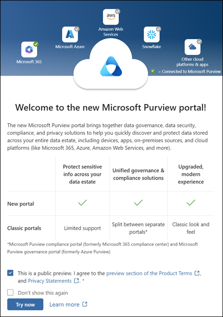 欢迎使用 Microsoft Purview 门户。