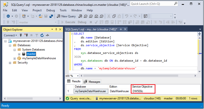 A screenshot from SQL Server Management Studio results set showing the current DWU in the Service Objective column .
