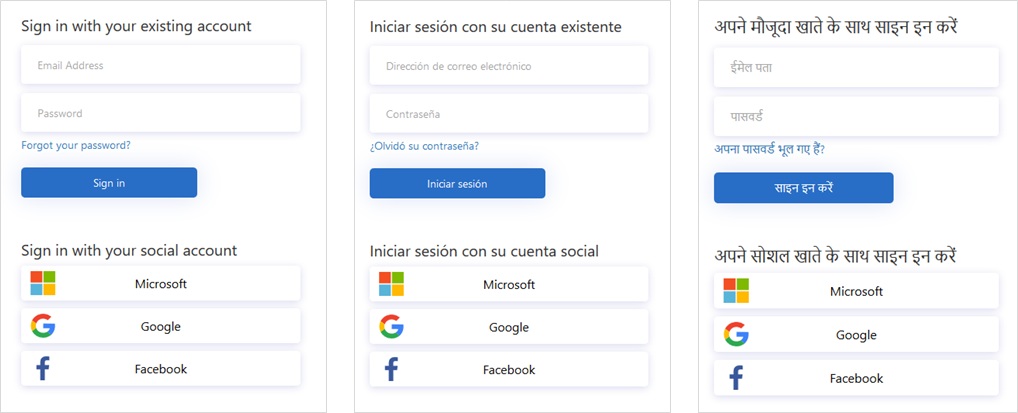 显示不同语言的 UI 文本的三个登录页的屏幕截图。