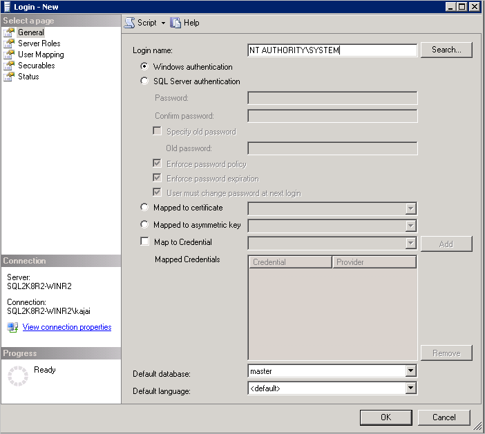 SSMS 登录名