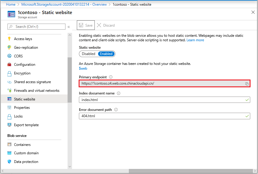 Azure 存储静态网站指标指标
