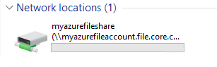 Screenshot 显示Azure文件共享现已装载。