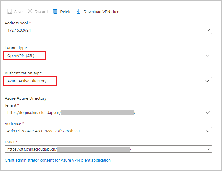 屏幕截图显示了隧道类型、身份验证类型和 Microsoft Entra 设置。