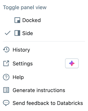 包含选项的“助理聊天”窗格菜单。