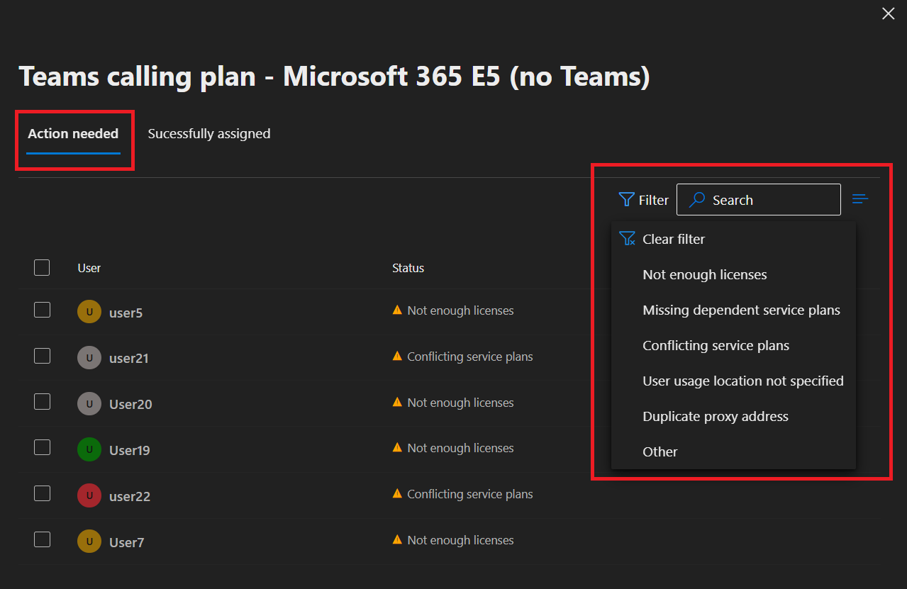 需要管理干预的条目的屏幕截图。