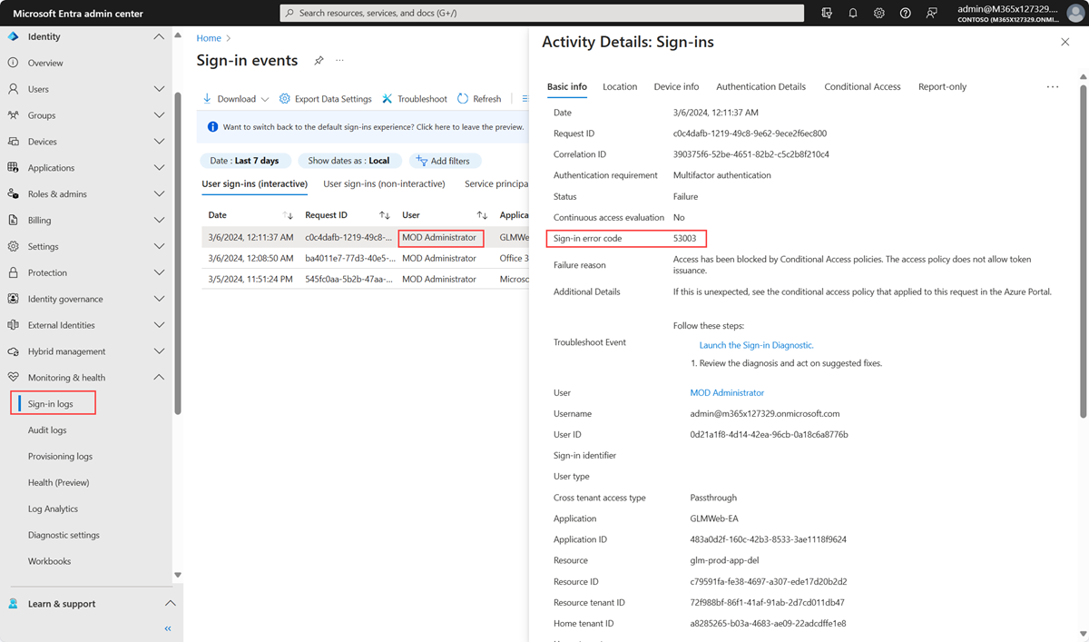 Microsoft Entra 管理中心的屏幕截图：登录报告。