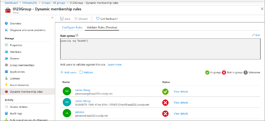 显示规则验证结果的屏幕截图。